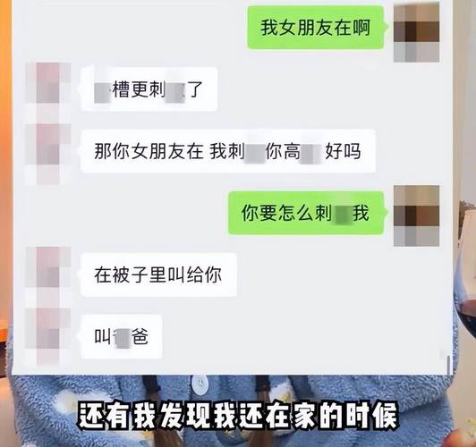 正规婚外情调查-AV女优《多人运动》知名男星3年出轨182人！