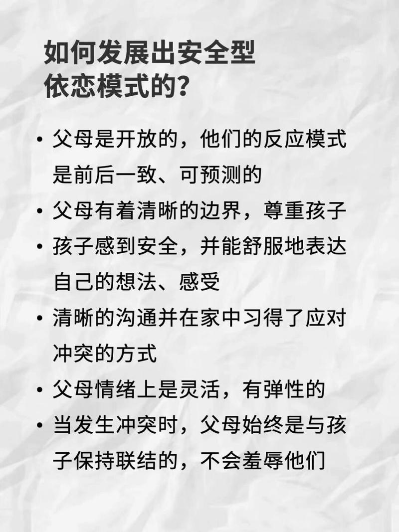 婚恋情感_婚恋情感咨询师报考条件_婚恋情感咨询师