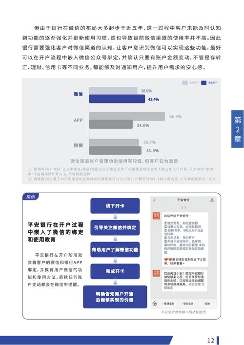 深圳调查机构推荐_深圳正规调查_深圳调查哪家好