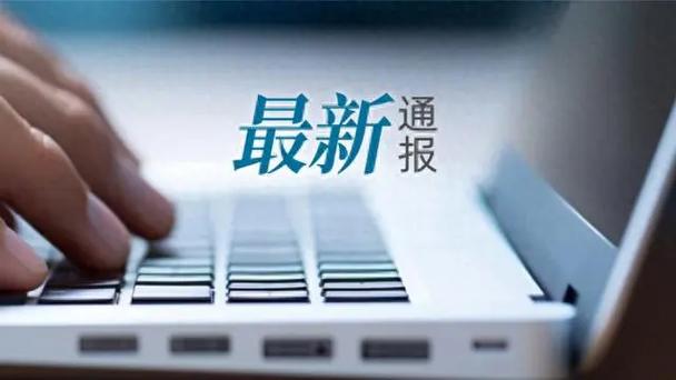 证据调查技术_证据调查学的历史沿革_网络时代的证据调查