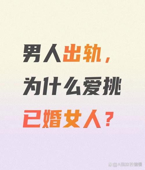 小三证据确凿老公能净身出户吗_怎样取证老公和小三的证据_小三取证证据老公能查到吗