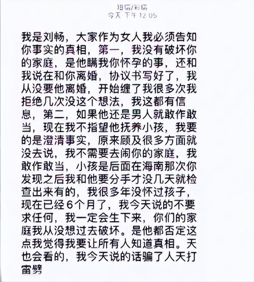 小三取证证据老公能查到吗_小三证据确凿老公能净身出户吗_怎样取证老公和小三的证据