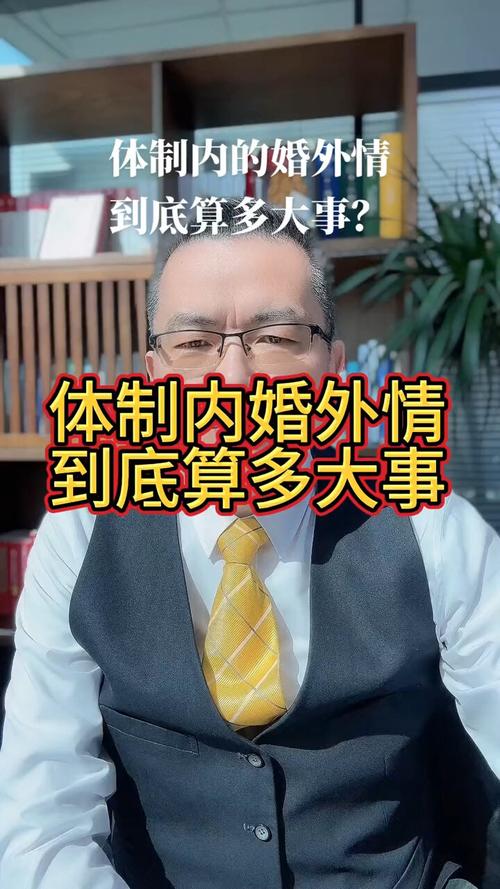 婚外情五步解决法_婚外情的处理有哪几个步骤_怎么样处理婚外情