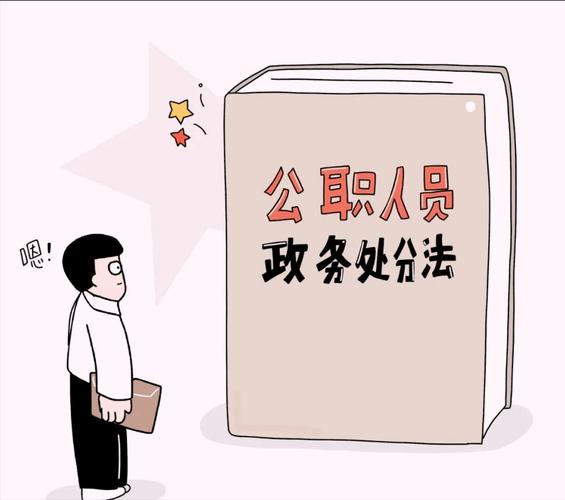 婚外情五步解决法_婚外情的处理有哪几个步骤_怎么样处理婚外情