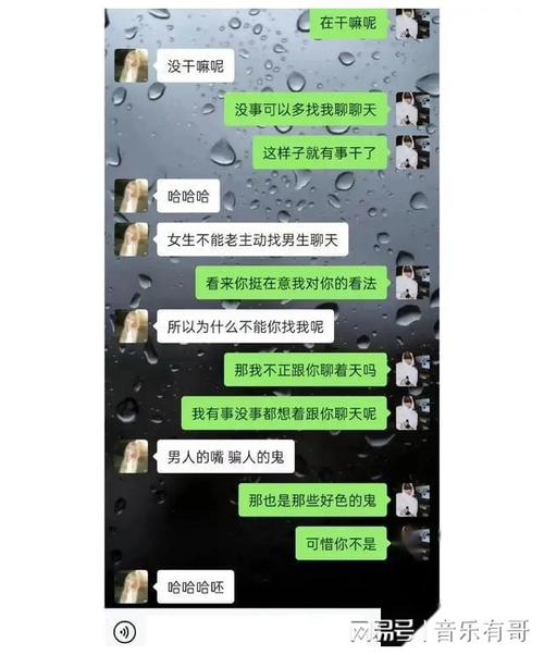 婚外情结束后还能做朋友吗_婚外情如何结束_婚外情结束了为啥还留着微信