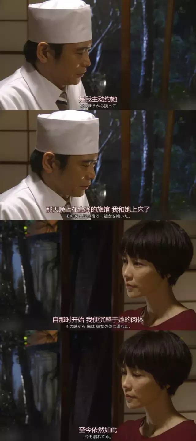 妻子的出轨_妻子的出轨_妻子的出轨