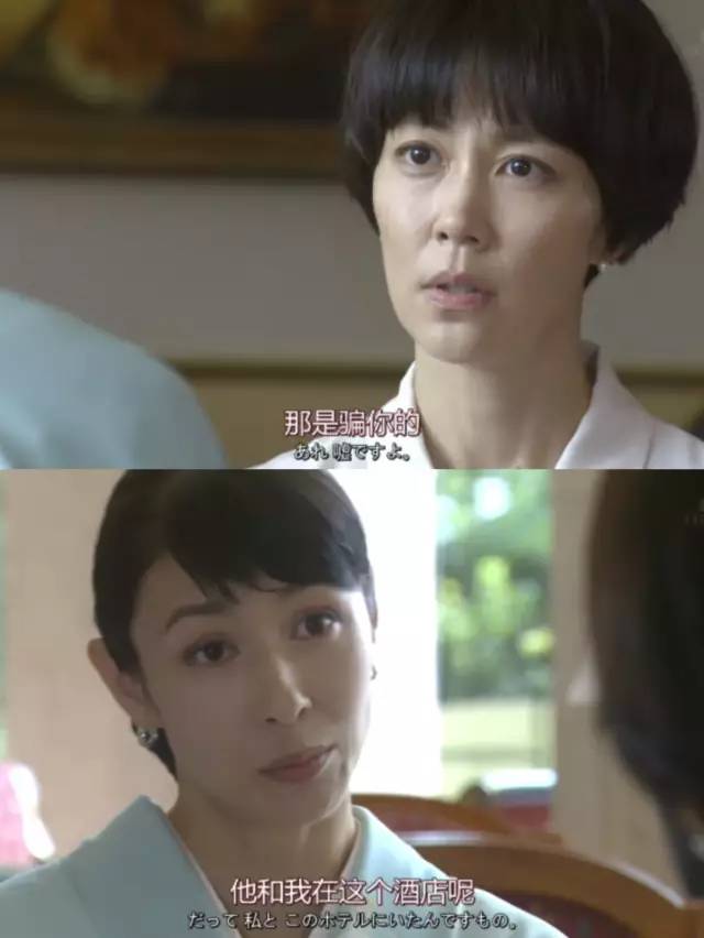 妻子的出轨_妻子的出轨_妻子的出轨