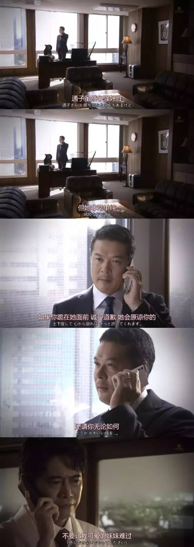 妻子的出轨_妻子的出轨_妻子的出轨