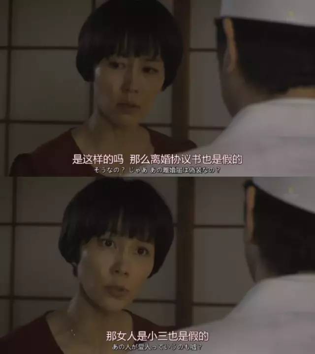 妻子的出轨_妻子的出轨_妻子的出轨