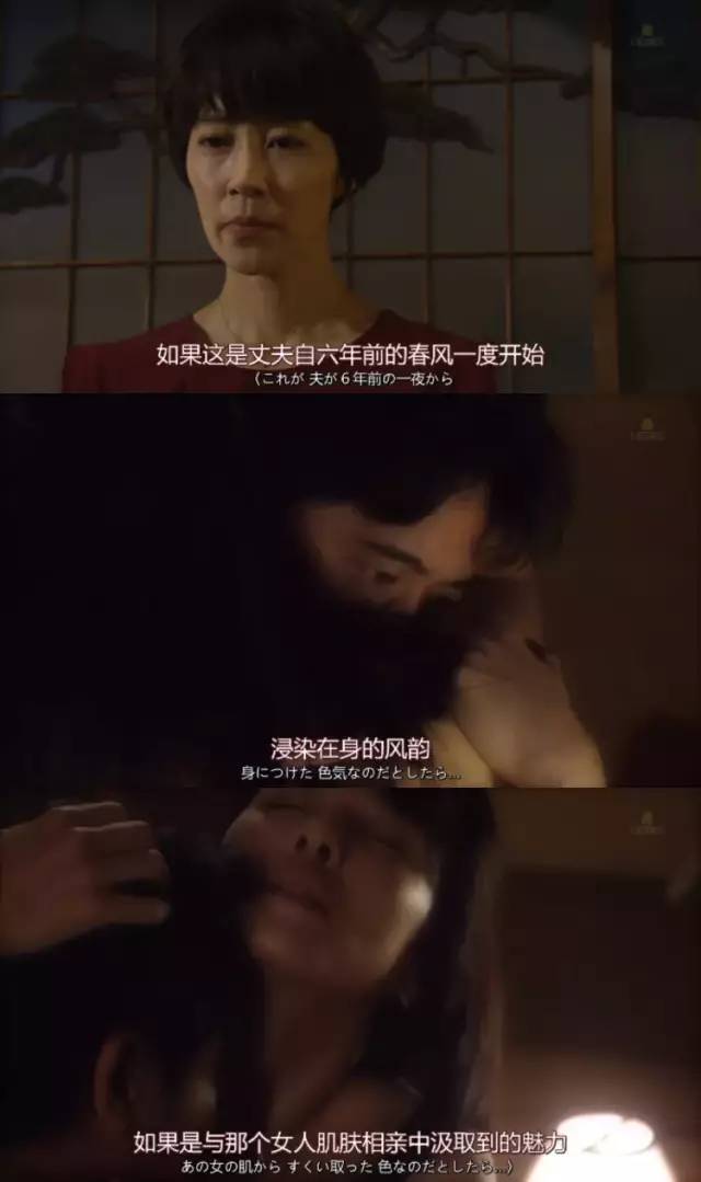 妻子的出轨_妻子的出轨_妻子的出轨