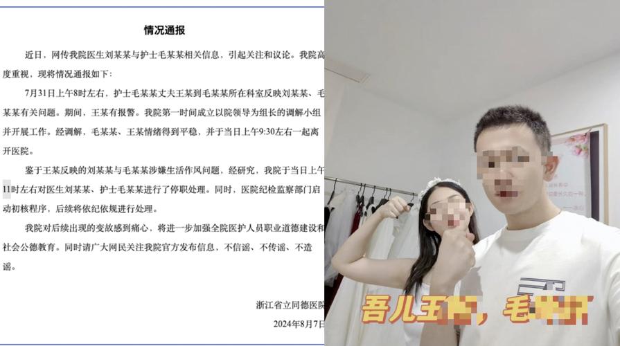 出轨反思的句子_出轨女人的自白小说妻子出轨_反出轨