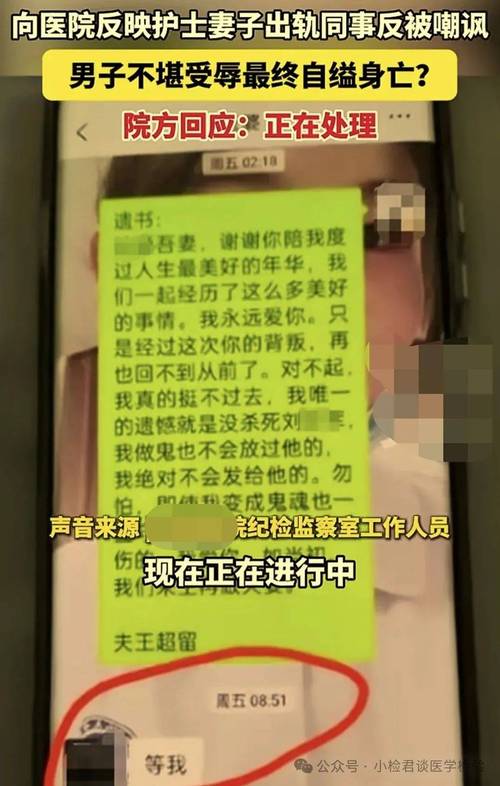 出轨反思的句子_反出轨_出轨女人的自白小说妻子出轨