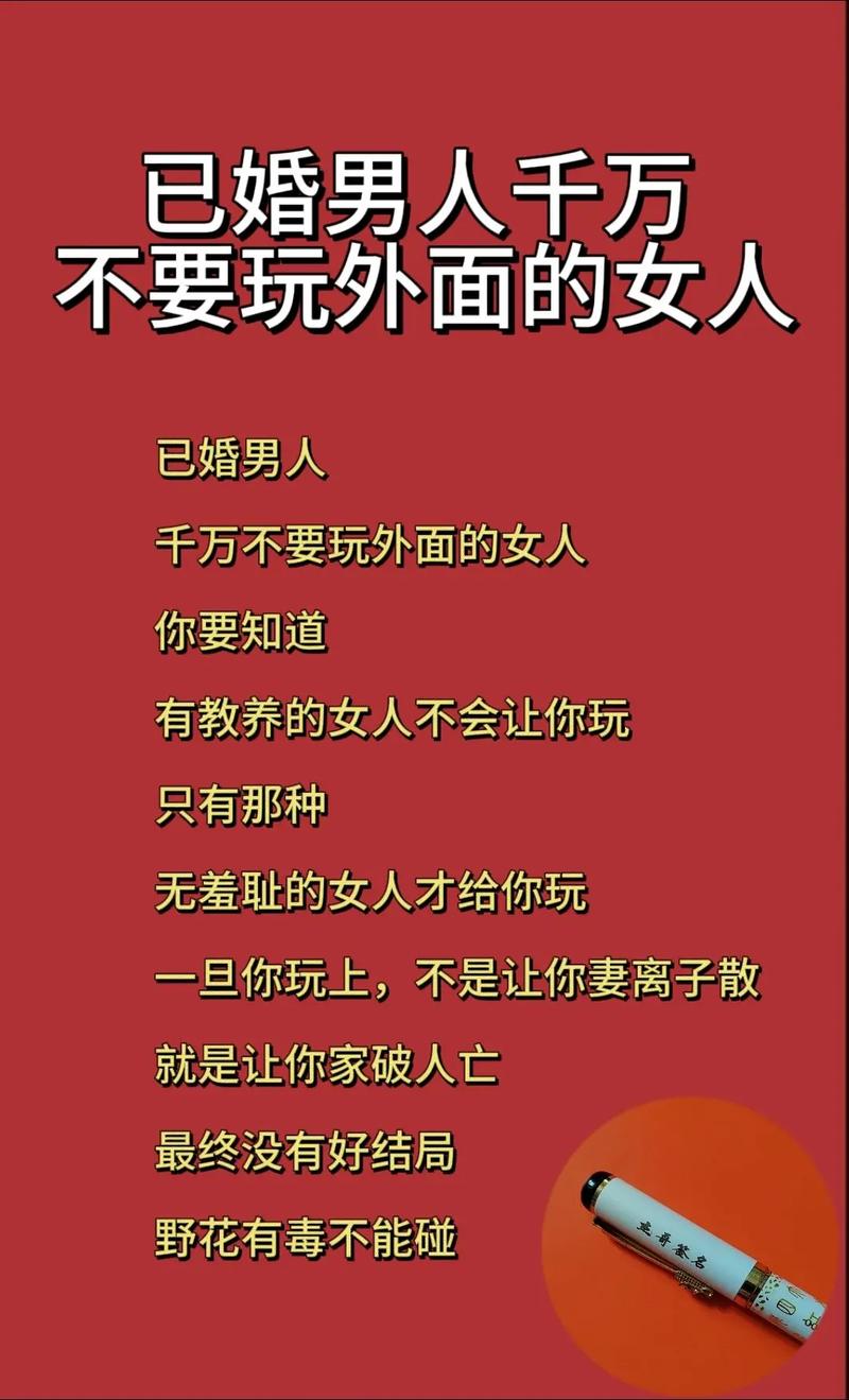 出轨已婚表现女人的心理_已婚女人出轨的表现_已婚女性出轨后的心理