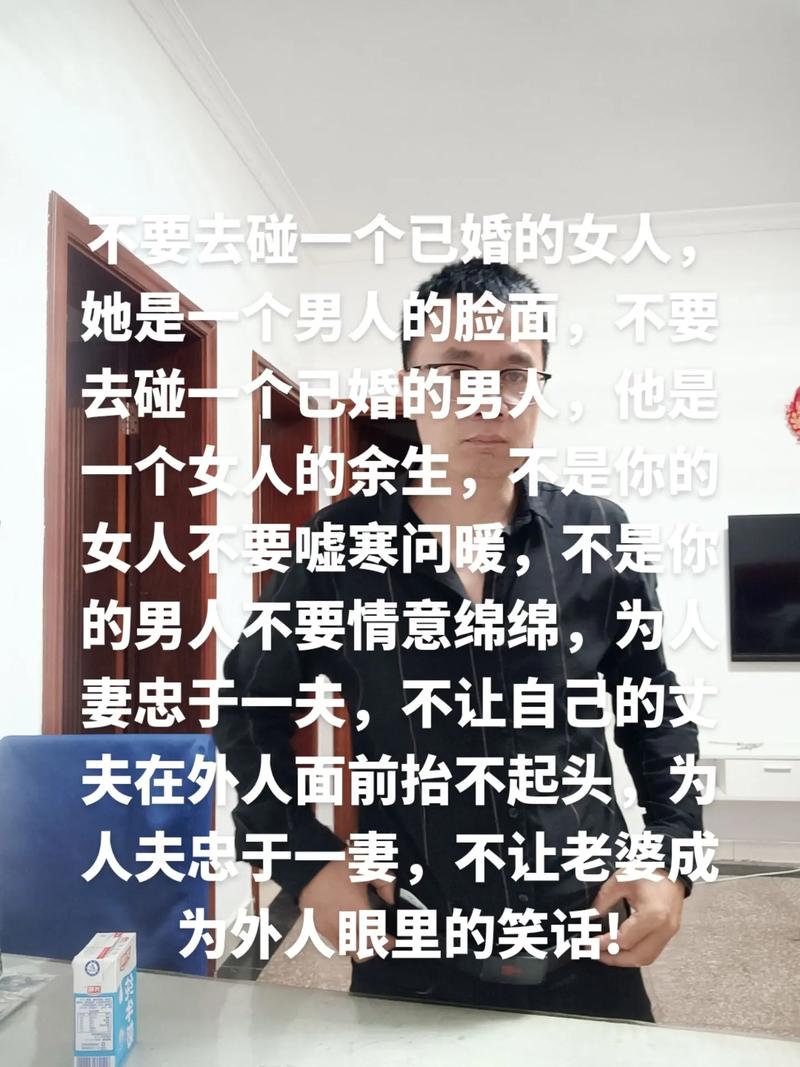 已婚女性出轨后的心理_出轨已婚表现女人的心理_已婚女人出轨的表现