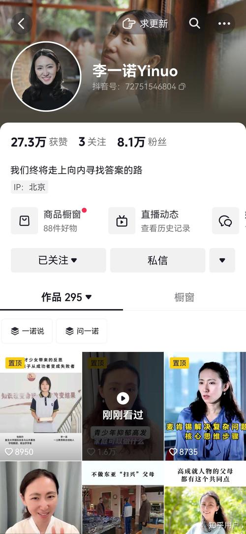 如何让老婆出轨_出轨老婆让自己名誉扫地_出轨后老婆要求离婚怎么办