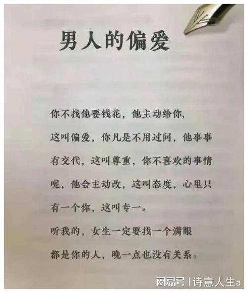 老公婚外情可以报案吗_老公婚外情要离婚_老公婚外情怎么办