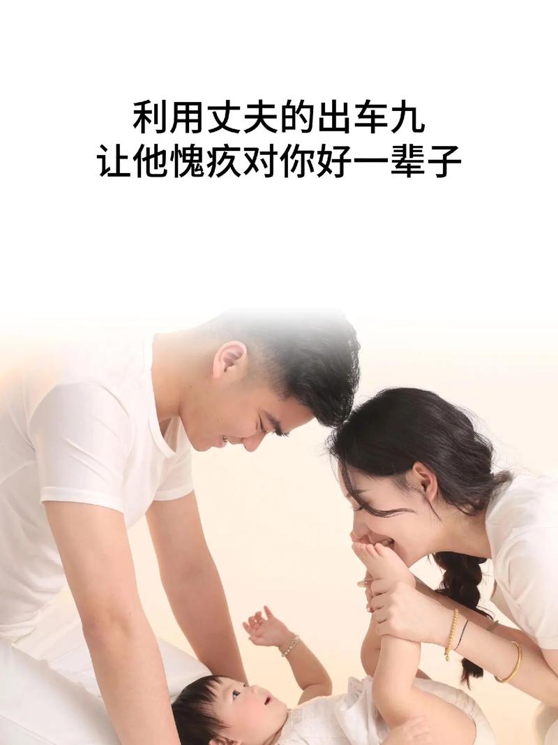 老公婚外情怎么办_老公婚外情可以报案吗_老公办婚外情怎么处理