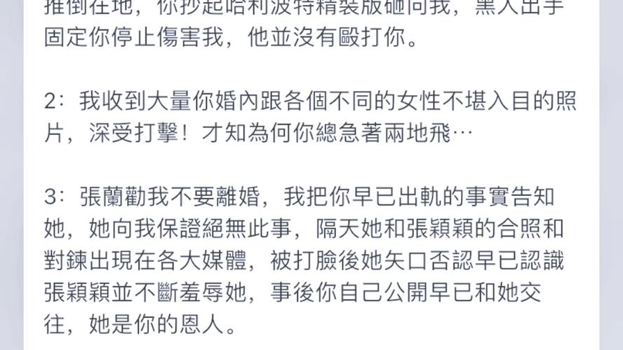 女人出轨的高峰期是什么_女人出轨女人_女人出轨是什么心理状态