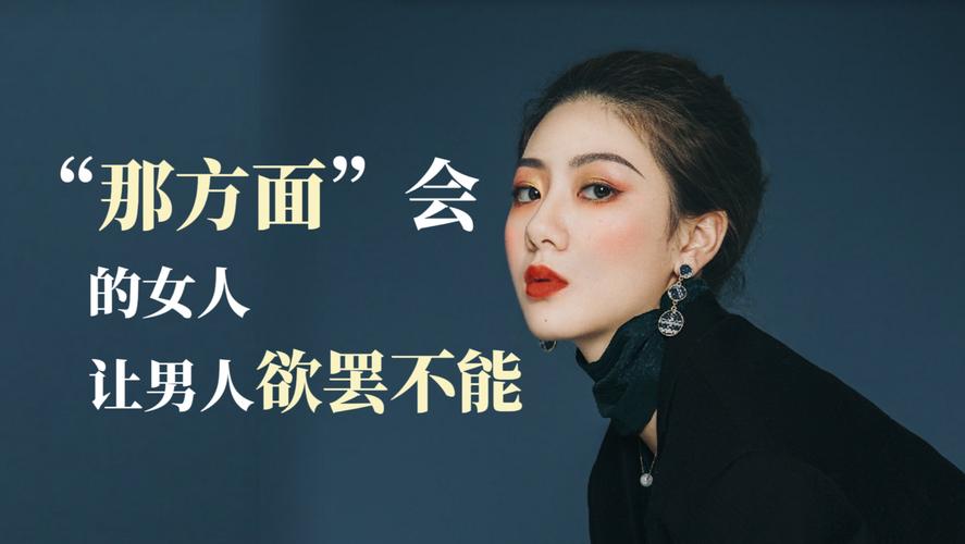 出轨男人女人找别人报复_出轨男人女人仙家咋给破_男人出轨 女人出轨