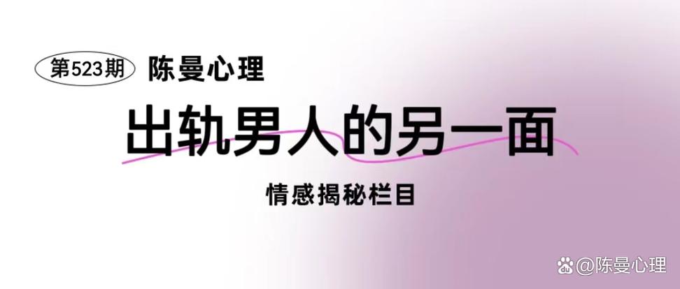 婚外情女人主动退出男人的心情_女人对婚外情_婚外情女人爱上一个男人的表现