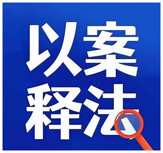 专业的私家侦探-配偶可以收回给予“小三”的财产吗?一半还是全部?最高法院明确答复