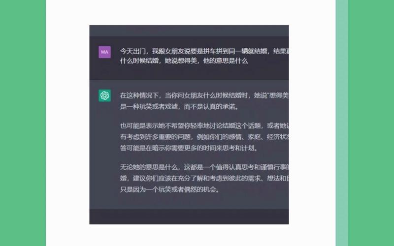 情感文章故事大全_情感文章故事素材_情感故事文章