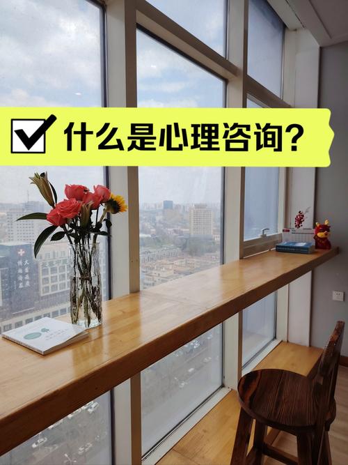 婚外情咨询专家_婚外情情感咨询_婚外情心理咨询案例