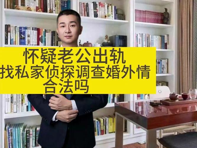 如何找婚外情_婚外情找已婚还是未婚_婚外情找寡妇好还是找大闺女好