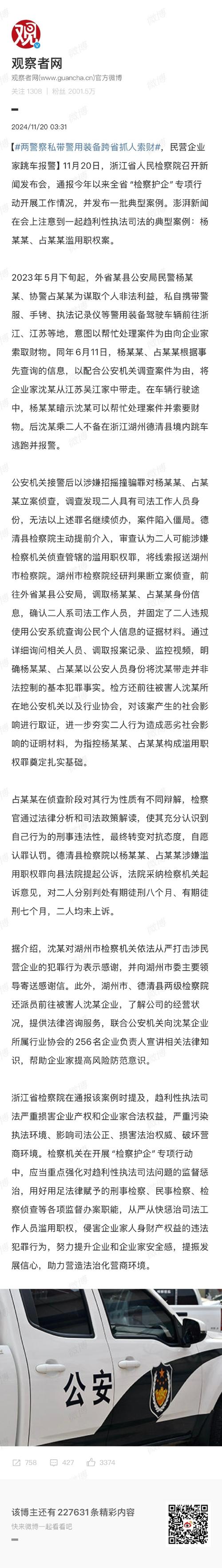 情感挽回公司的十大排名_专业情感挽回咨询公司_挽回情感专业公司