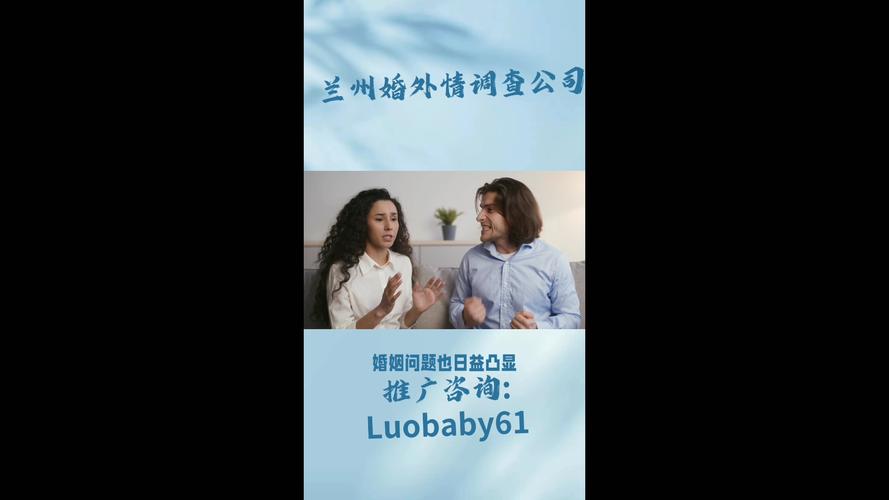 道德与法治婚外情_婚外情道德与法_婚外情是道德问题还是法律问题