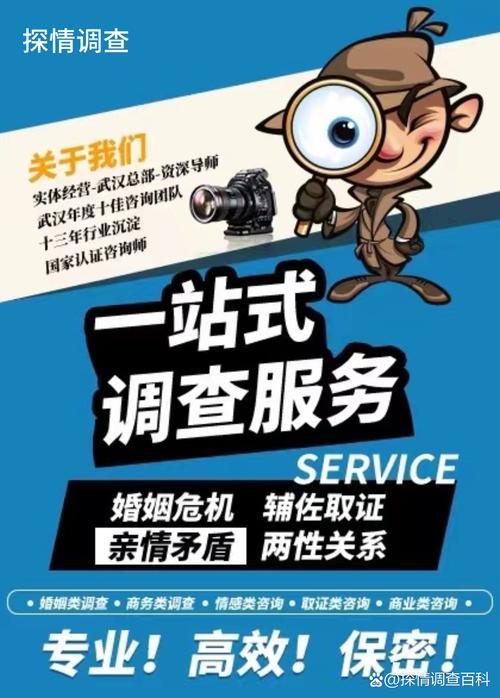 道德与法治婚外情_婚外情道德与法_婚外情道德思考如何