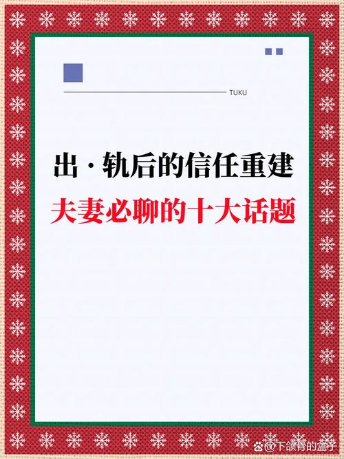 婚姻与婚外情_婚姻婚外情图片文案_婚姻婚外情都想要的男人