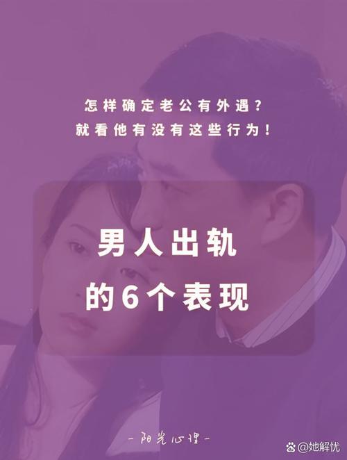 婚姻与婚外情_婚姻婚外情都想要的男人_婚姻婚外情图片文案