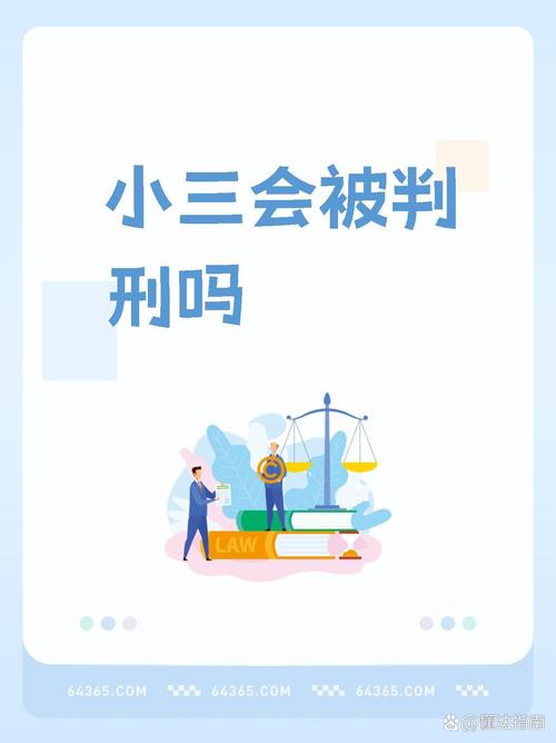 婚外情维持_维持婚外情最聪明做法_维持婚外情的最佳方法