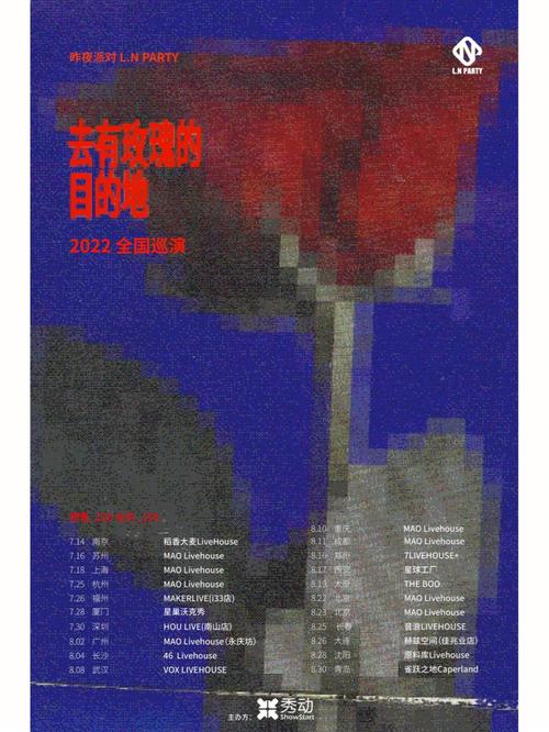 男女婚外情_男女婚外情犯法吗_男女婚外情会有量子纠缠吗