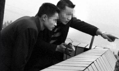 正规找人公司-北京师范大学统计学院