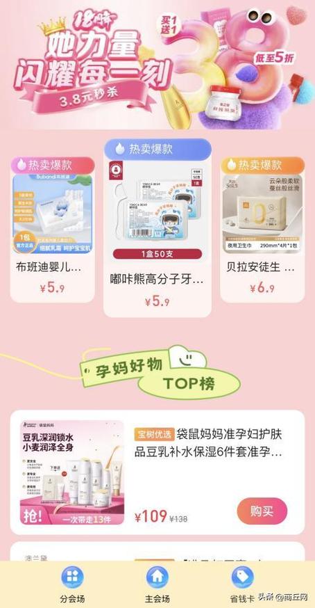 情感的形态_情感形式哲学视频_情感与形式