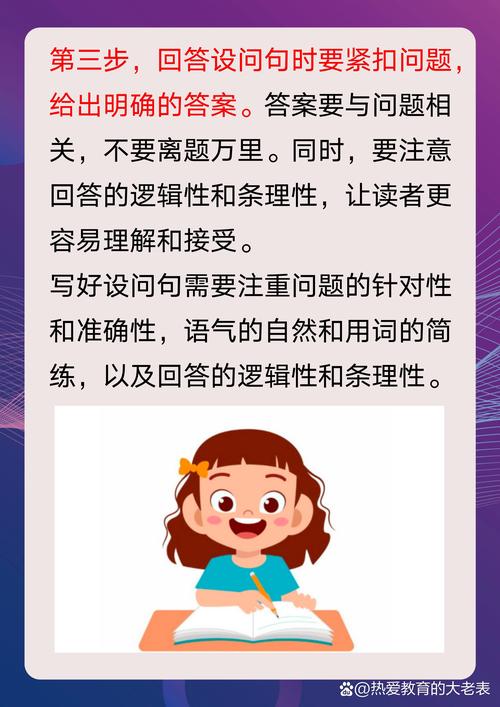 情感挽回干货_情感挽回指导_情感挽回挽救