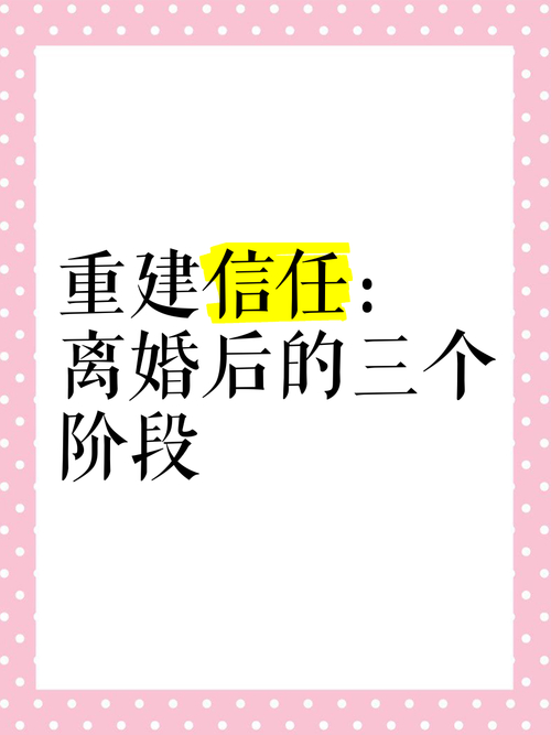 情感挽回干货_情感挽回实操_情感挽回指导