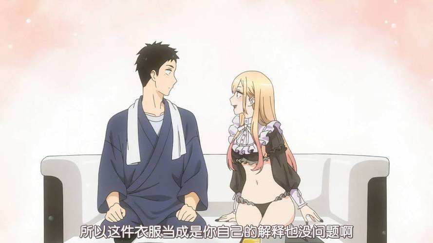 下班抓紧谈恋爱结局好郁闷_下班抓紧谈恋爱好看吗_下班抓紧谈恋爱