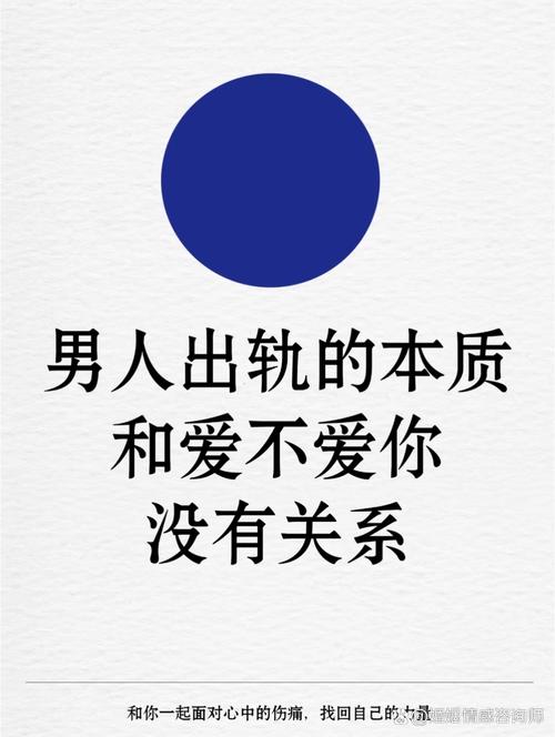 情感故事文案素材库_情感_情感文案短句深入人心