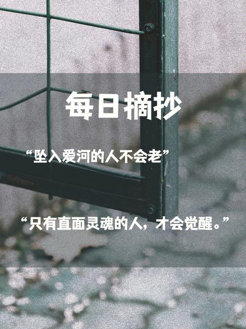 恋爱谈在线观看_如何谈恋爱_恋爱谈电影完整版在线播放