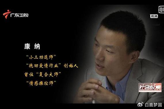 情感挽回咨询公司_情感挽回公司收费标准_情感挽回公司靠谱吗