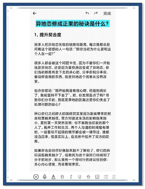 大学生感情问题_大学生感情方面的困扰问题_大学生情感问题包括哪些类型