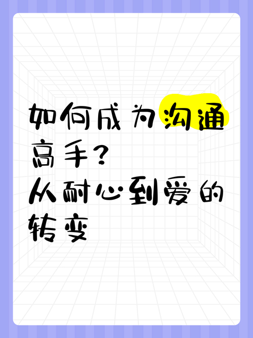 挽回爱情的句子_爱情挽回_玄学挽回爱情