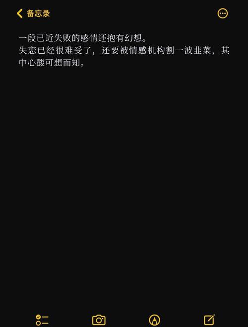 情感挽回要多少钱_ 年轻人网络诈骗受害者比例 _