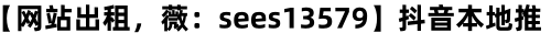 珠海弘泰侦探调查公司